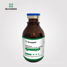 High quality veterinary medicine 10% Compound Sulfamonomethoxine Injection